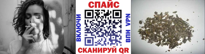 Бутират BDO 33%  Купить где  Далматово 