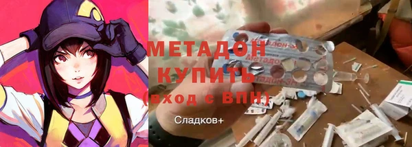 скорость Иннополис