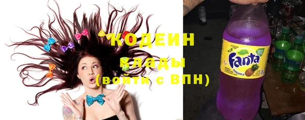 кокаин VHQ Инсар