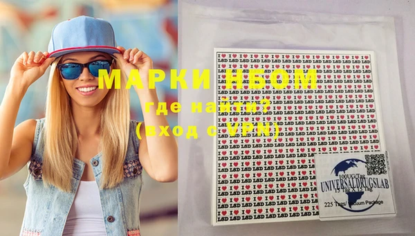 скорость Иннополис