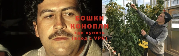 кокаин VHQ Инсар
