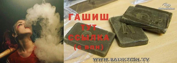 скорость Иннополис