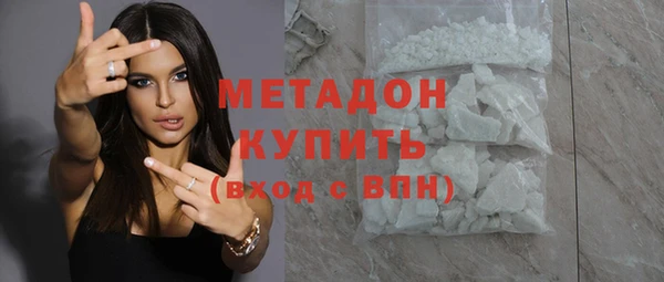 скорость Иннополис