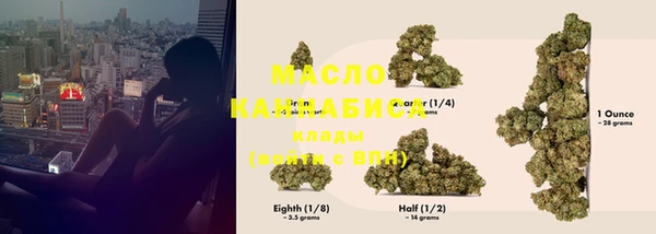 кокаин VHQ Инсар