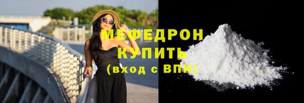 скорость Иннополис