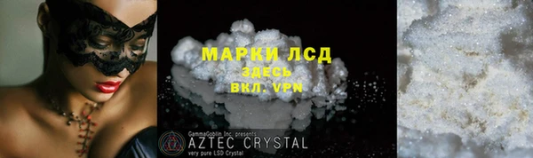 скорость Иннополис