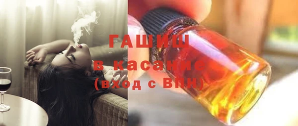 кокаин VHQ Инсар