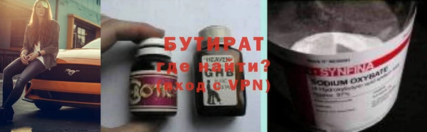 ГАЛЛЮЦИНОГЕННЫЕ ГРИБЫ Инта