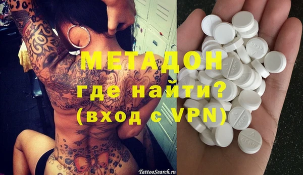 ГАЛЛЮЦИНОГЕННЫЕ ГРИБЫ Инта