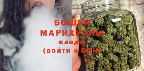 кокаин VHQ Инсар