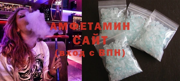ГАЛЛЮЦИНОГЕННЫЕ ГРИБЫ Инта