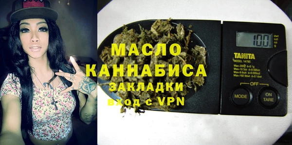 скорость Иннополис