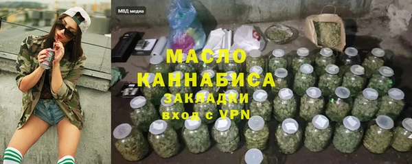 кокаин VHQ Инсар