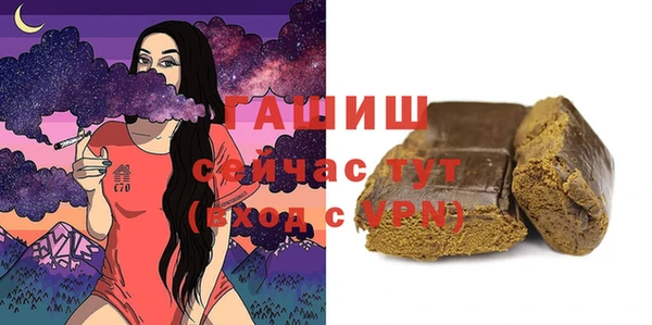 кокаин VHQ Инсар