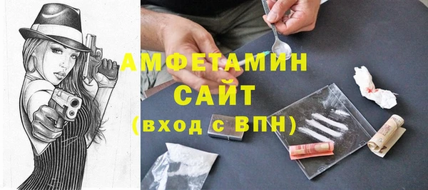 скорость Иннополис