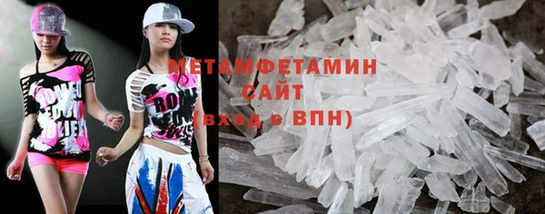 скорость Иннополис