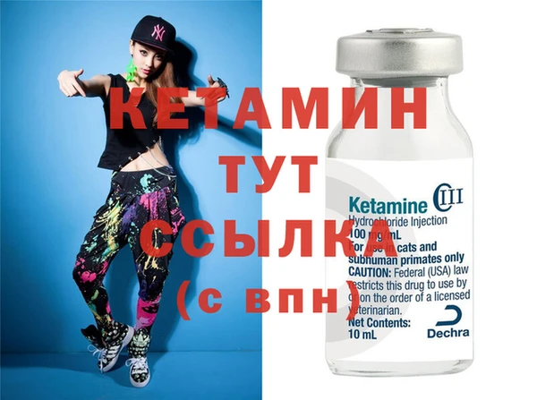 ГАЛЛЮЦИНОГЕННЫЕ ГРИБЫ Инта