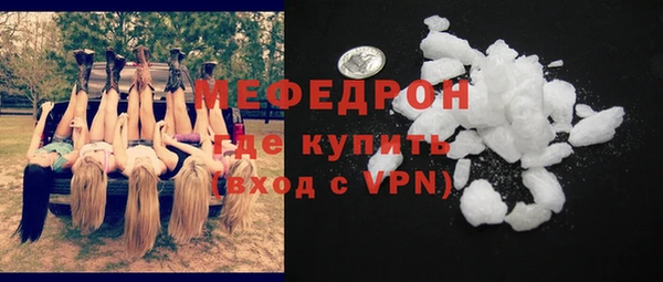кокаин VHQ Инсар