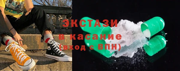 скорость Иннополис