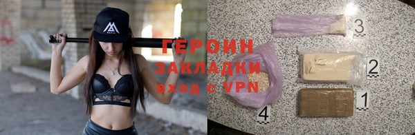 скорость Иннополис