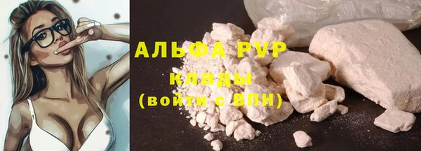скорость Иннополис
