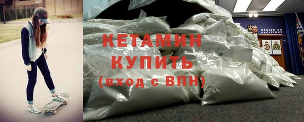 скорость Иннополис