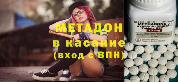 ГАЛЛЮЦИНОГЕННЫЕ ГРИБЫ Инта