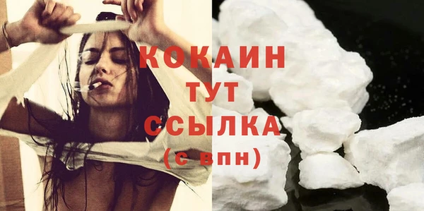 скорость Иннополис
